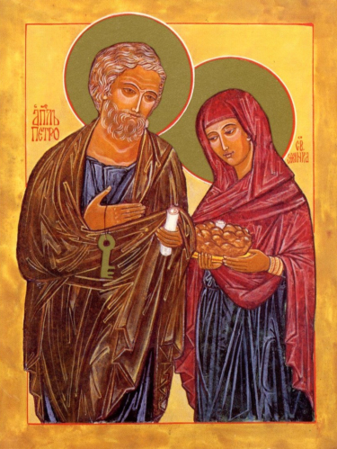 St. Peter and His Wife